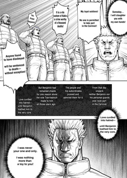 [English][Male-Side Bamboo Shoot][HUNTER×HUNTER]4 PRINCE × 1 PRINCE No. 417.5 — REMINISCENCE — page 12