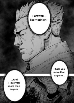 [English][Male-Side Bamboo Shoot][HUNTER×HUNTER]4 PRINCE × 1 PRINCE No. 417.5 — REMINISCENCE — page 13