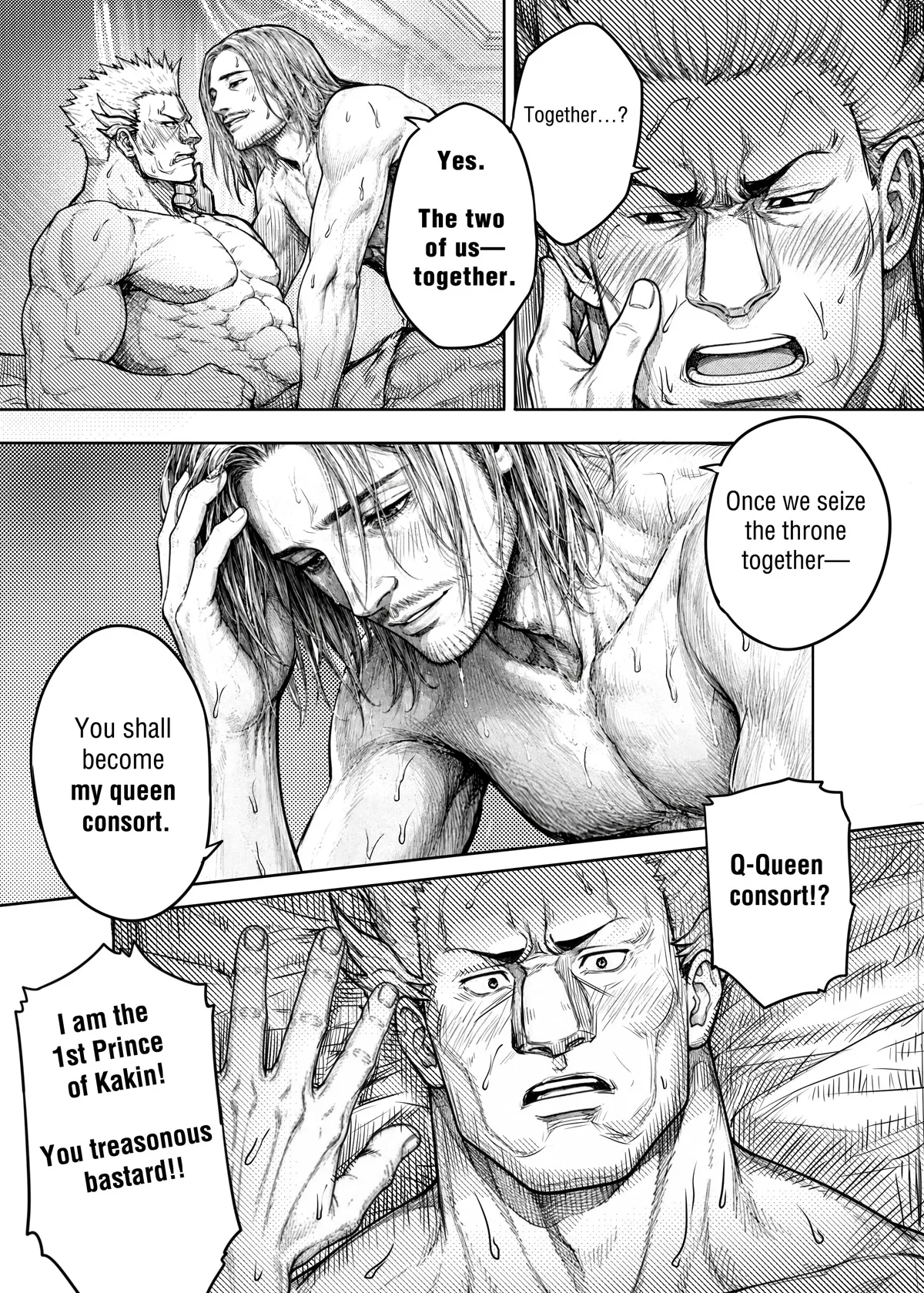 4 PRINCE × 1 PRINCE No. 417.5 — REMINISCENCE page 8 full