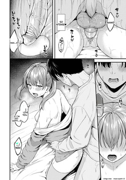 [Hako Reema] Tooku e Iku Kimi ni  [Decensored] [Digital] — page 16