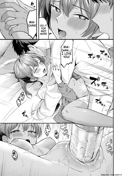 [Hako Reema] Tooku e Iku Kimi ni  [Decensored] [Digital] — page 17