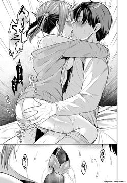 [Hako Reema] Tooku e Iku Kimi ni  [Decensored] [Digital] — page 19