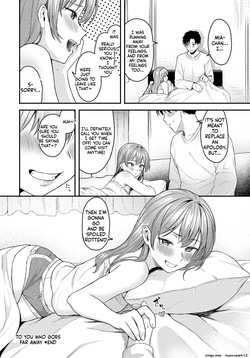 [Hako Reema] Tooku e Iku Kimi ni  [Decensored] [Digital] — page 20