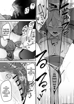 [Jun Tokutyu Kuromask (Hetaren)] Administrative Officer Revenge Match (Blue Archive) [Digital] (SCANMTL) — page 16