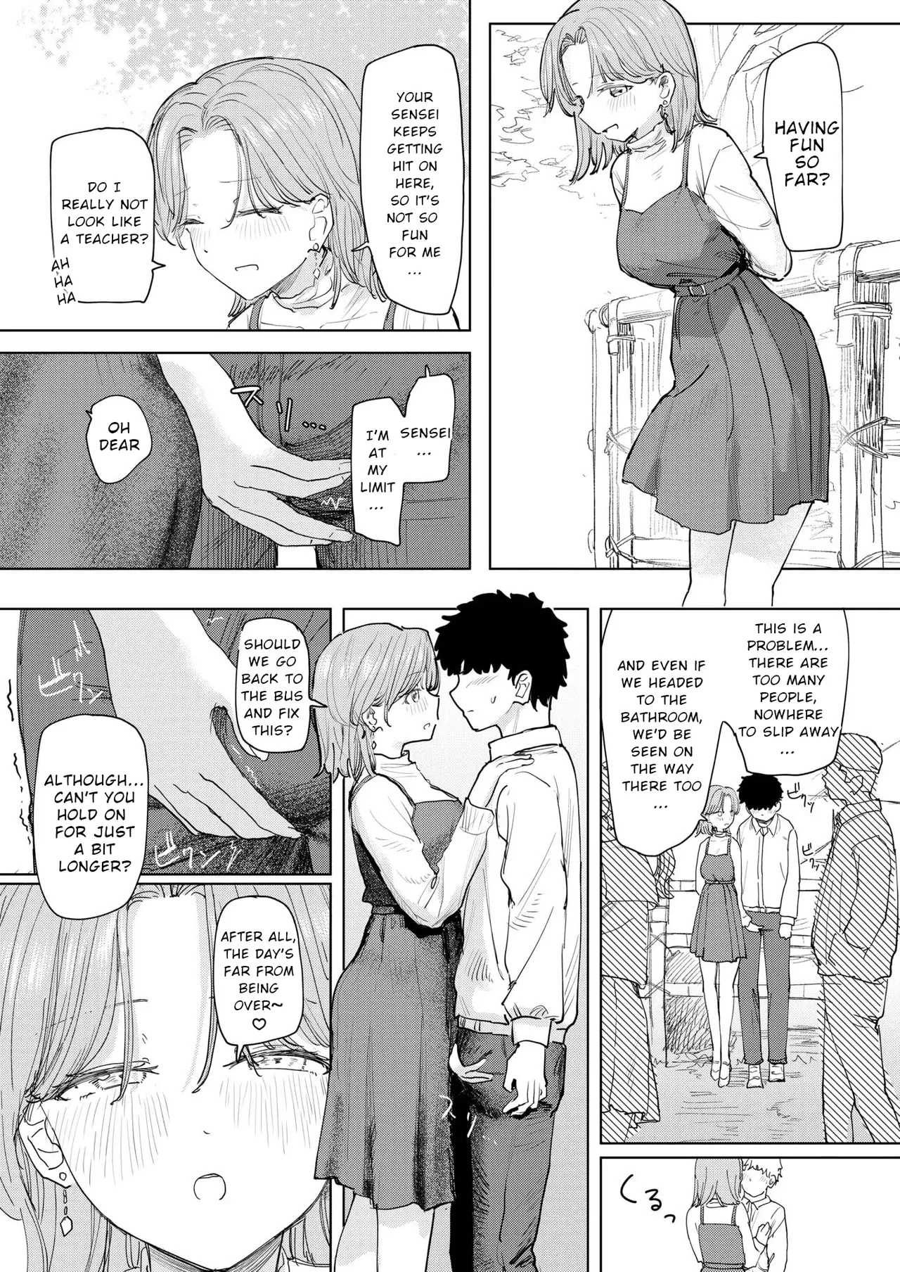 The Greatest School Trip I Could Think Of page 10 full