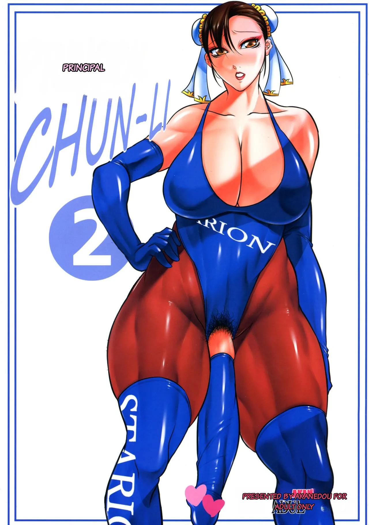 PRINCIPAL CHUN-LI 2 page 1 full