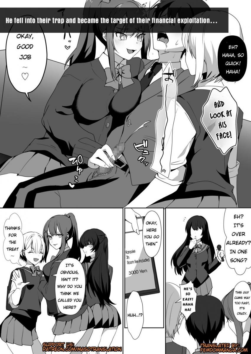 Joshi-tachi no Warudakumi 2 page 5 full