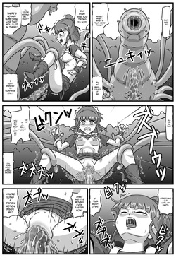 [Amatsukami] Mashoku Monogatari (Puyo Puyo) [English] [MTL] — page 11