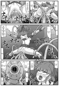 [Amatsukami] Mashoku Monogatari (Puyo Puyo) [English] [MTL] — page 13