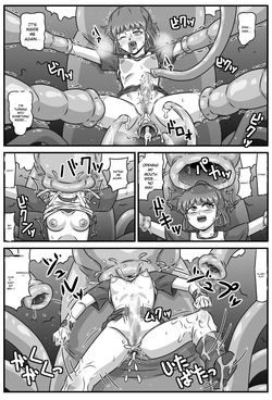 [Amatsukami] Mashoku Monogatari (Puyo Puyo) [English] [MTL] — page 19