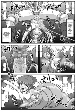 [Amatsukami] Mashoku Monogatari (Puyo Puyo) [English] [MTL] — page 24