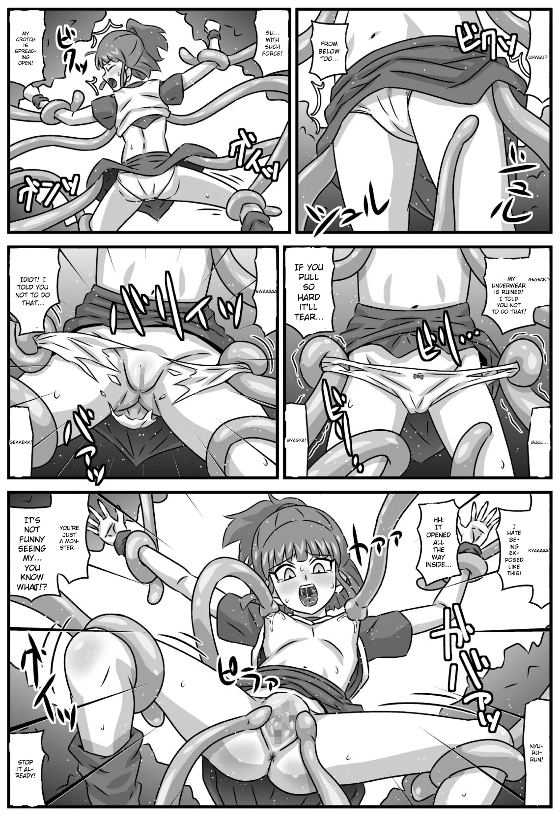 Mashoku Monogatari page 9 full