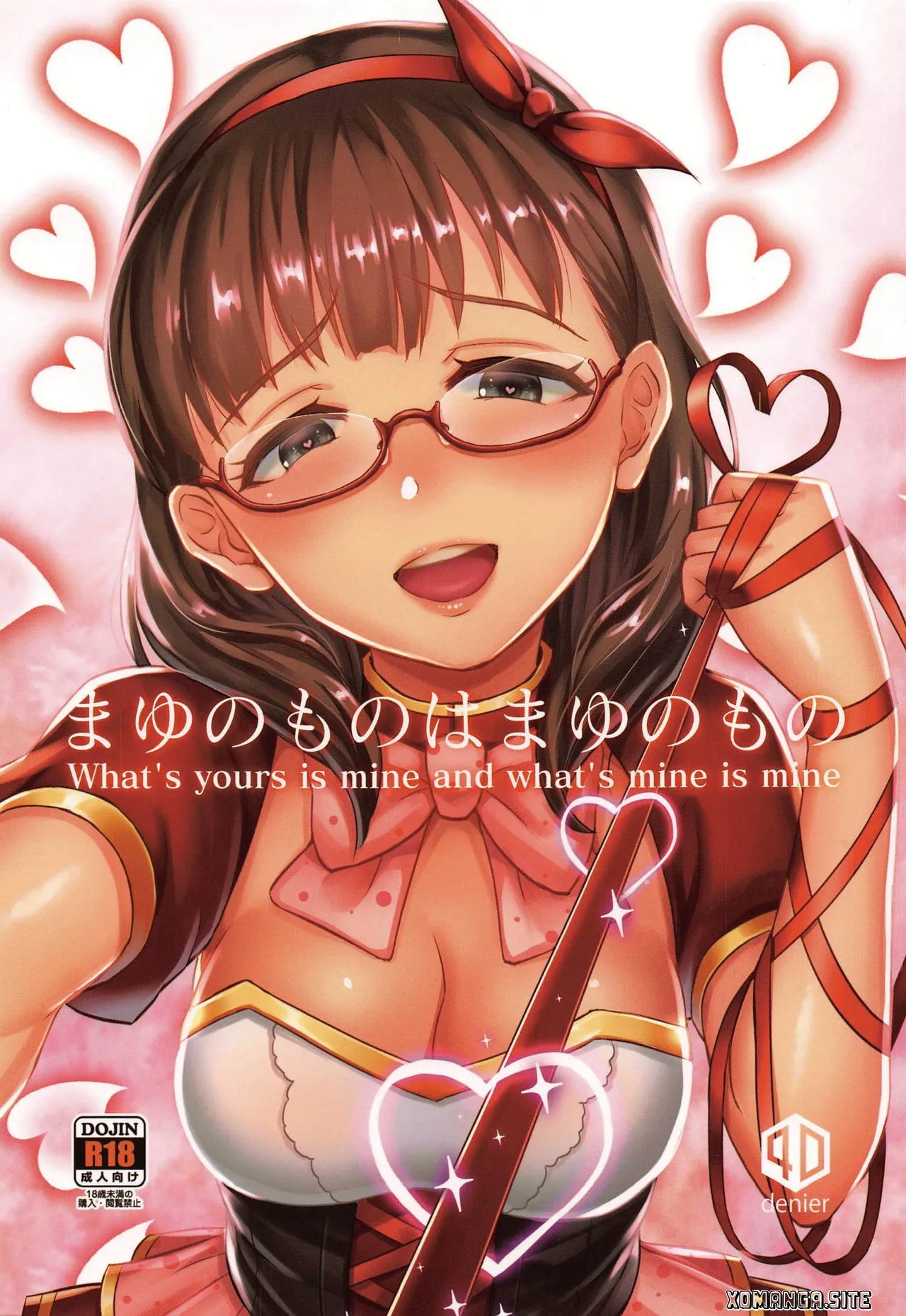 Mayu no Mono wa Mayu no Mono page 1 full