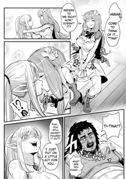 [Minaduki Nanana no TS Senichiya (Mishima Psycho)] A story about a pair of thieves who swap bodies with a beautiful elf and a village girl and take over their lives. — page 11