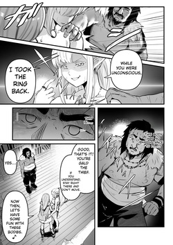 [Minaduki Nanana no TS Senichiya (Mishima Psycho)] A story about a pair of thieves who swap bodies with a beautiful elf and a village girl and take over their lives. — page 14