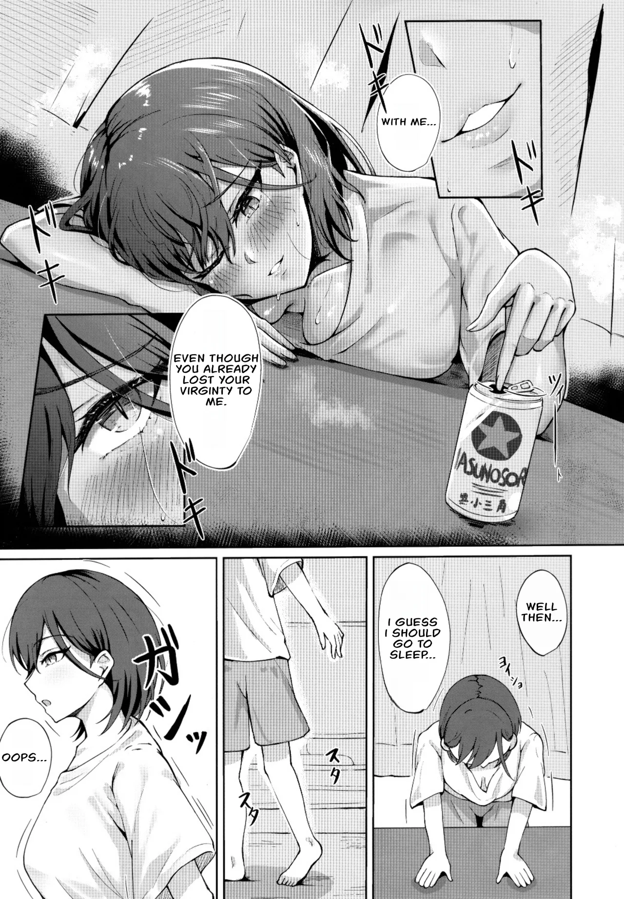 - My Life, My Stage page 10 full