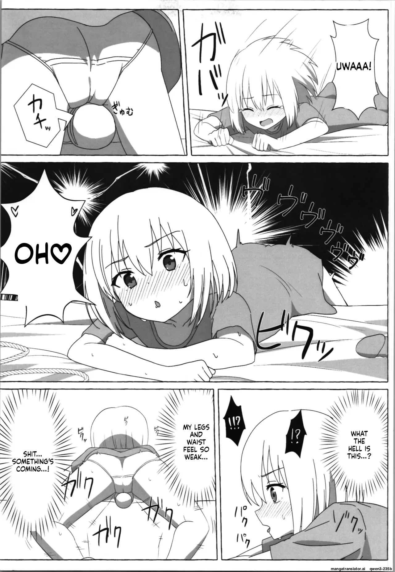 S Otoko ga Loli ni TS Shite Do-M ni Naru Hanashi page 6 full