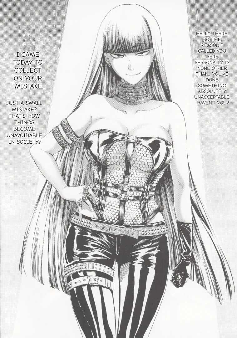 Higyaku no Danpen page 10 full