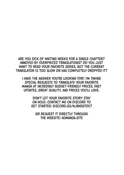 [TIES (Takei Ooki)] Nadeko Delivery (Bakemonogatari) [Digital] [English] [XO Manga] — page 12