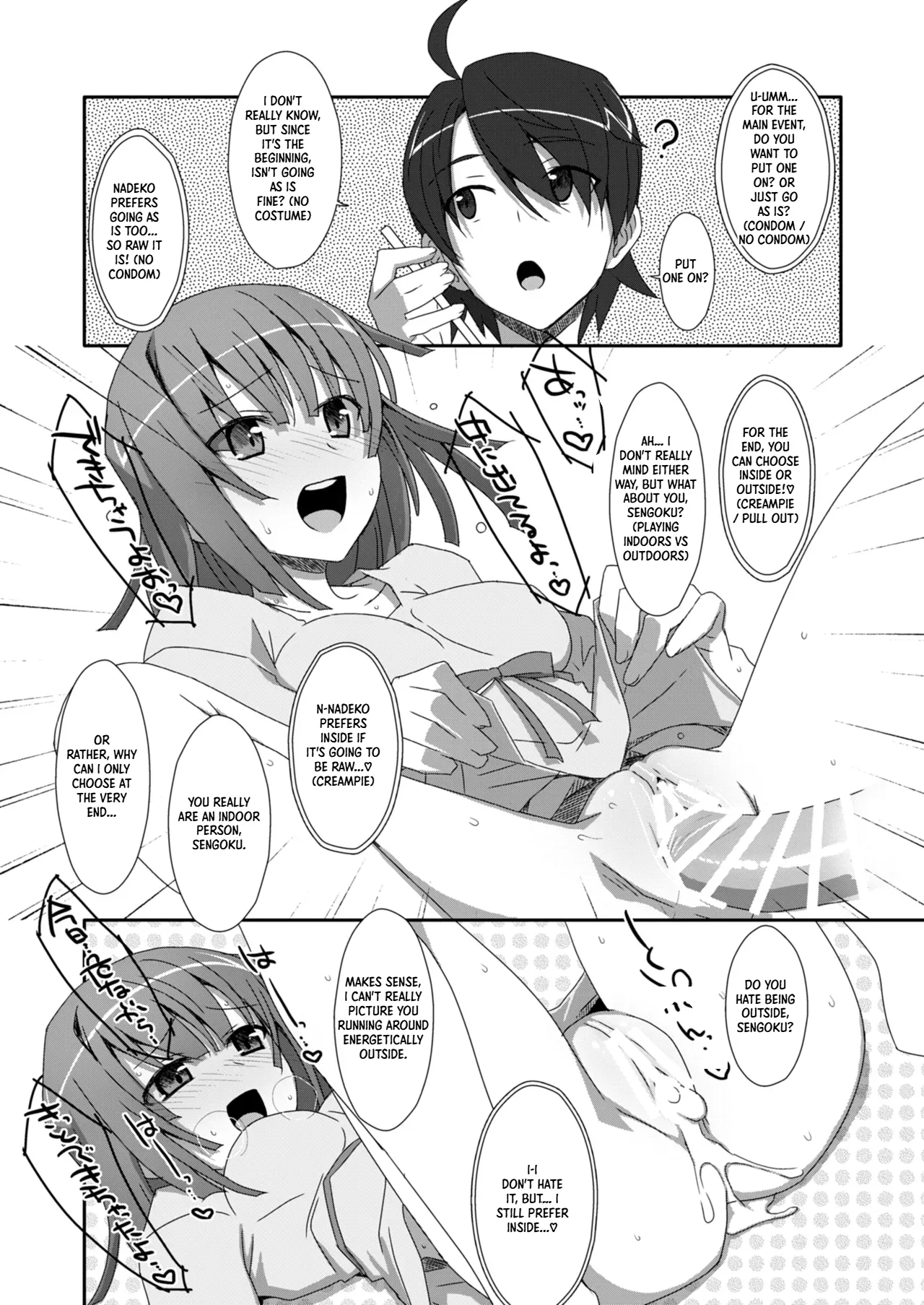Nadeko Delivery page 8 full