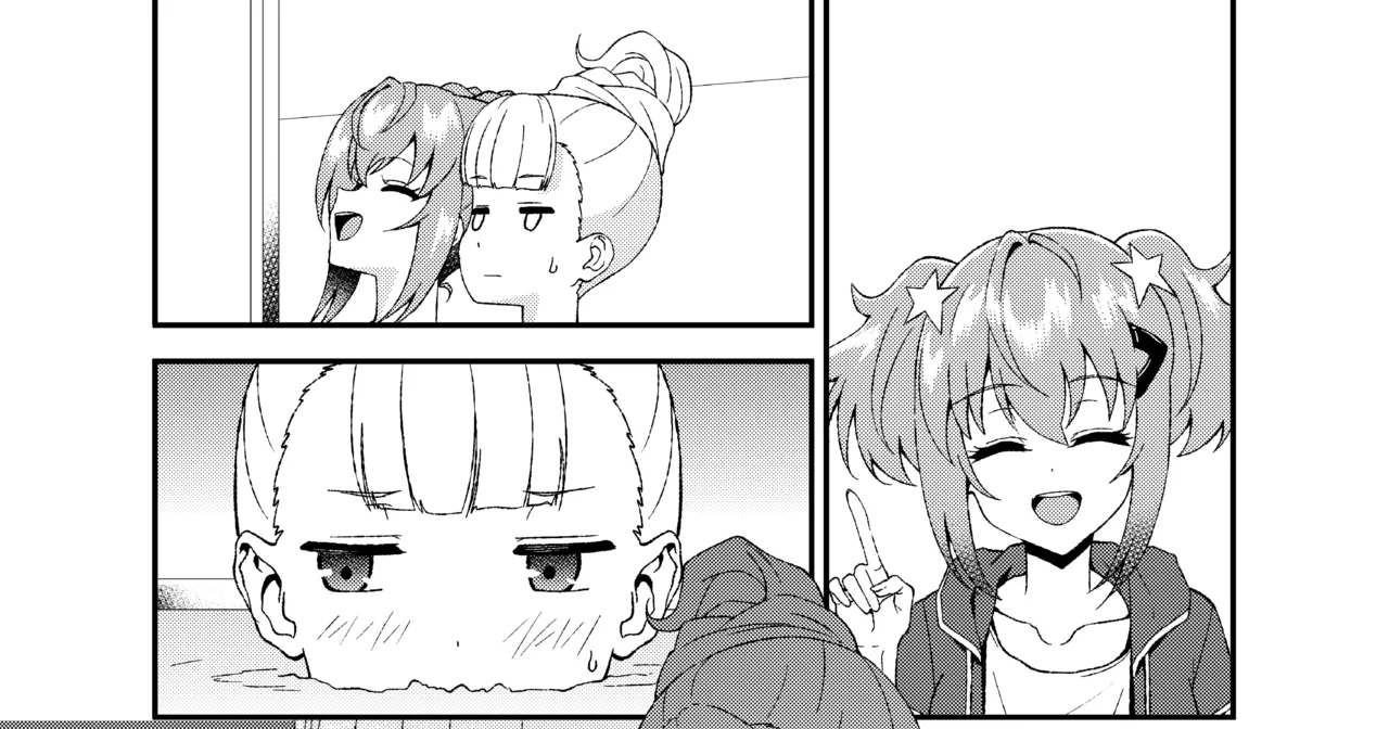 Deep Throat Kokona & kathrina page 1 full