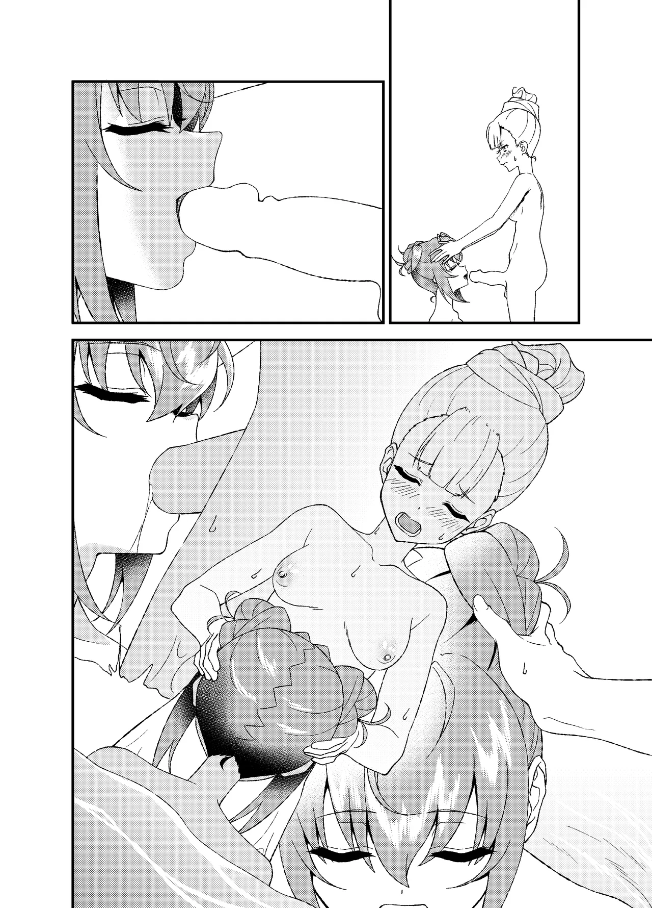 Deep Throat Kokona & kathrina page 6 full