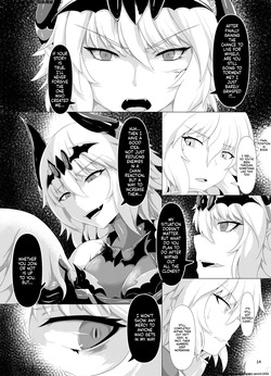 [Daraku Shoukai (Kuzuha Pote)] LAUReL 3 [English] [SCANMTL] [Digital] — page 15