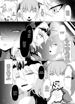 [Daraku Shoukai (Kuzuha Pote)] LAUReL 3 [English] [SCANMTL] [Digital] — page 16