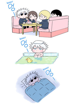 [Chungchie] GoGe Log (Jujutsu Kaisen) — page 11