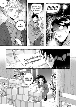 [Chungchie] GoGe Log (Jujutsu Kaisen) — page 15
