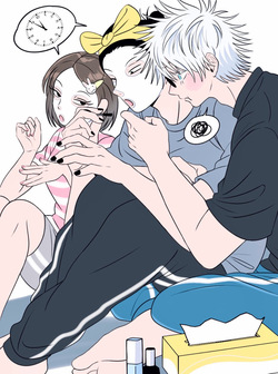 [Chungchie] GoGe Log (Jujutsu Kaisen) — page 16