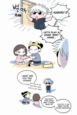 [Chungchie] GoGe Log (Jujutsu Kaisen) — page 17