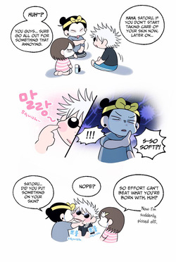 [Chungchie] GoGe Log (Jujutsu Kaisen) — page 18
