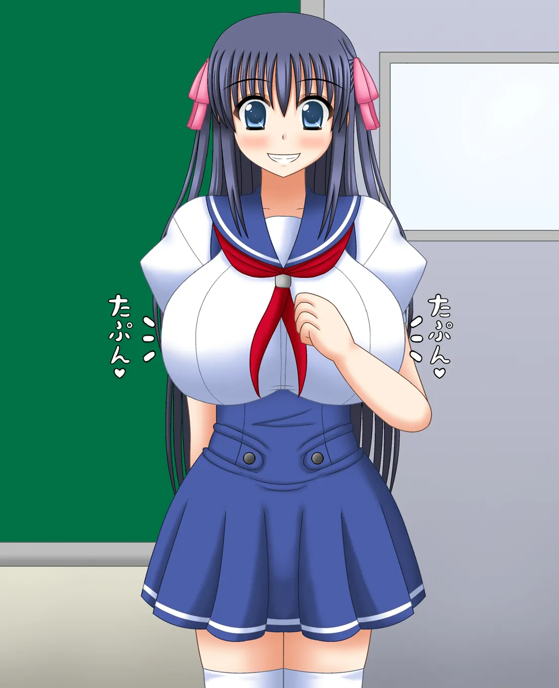 俺の彼女はおっさんに憑依されている page 5 full