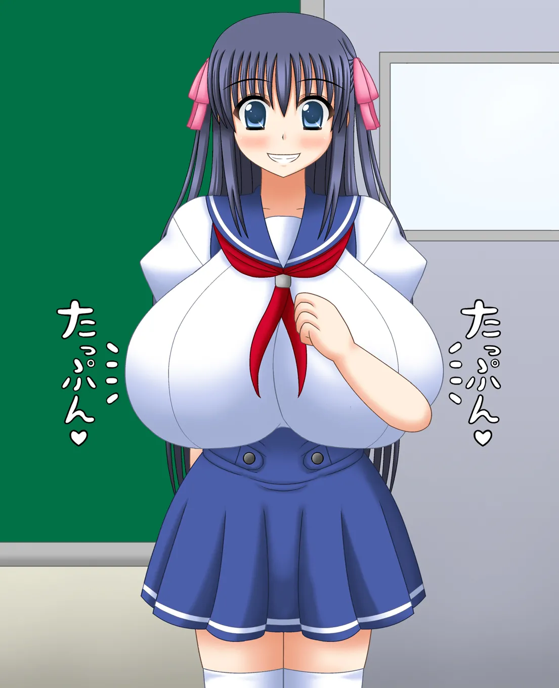 俺の彼女はおっさんに憑依されている page 8 full