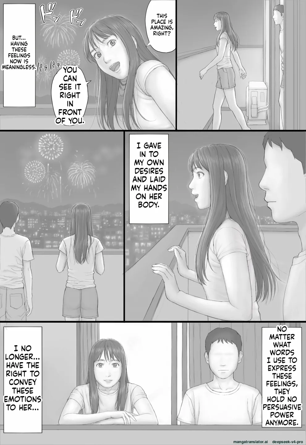 Doukyo Seikatsu Kouhen page 5 full