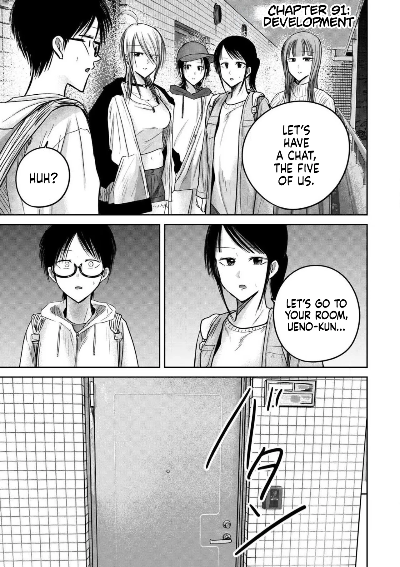 Ueno-kun wa Kaihatsu-zumi Dai 91 wa | Ueno-kun Has Been Developed Chapter 91 page 1 full