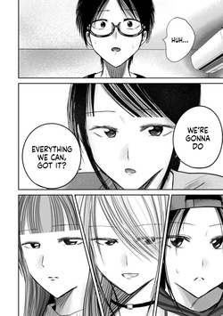 [Nakaura Tomoki] Ueno-kun wa Kaihatsu-zumi Dai 91 wa | Ueno-kun Has Been Developed Chapter 91 [English] — page 17
