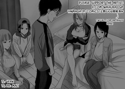 [Nakaura Tomoki] Ueno-kun wa Kaihatsu-zumi Dai 91 wa | Ueno-kun Has Been Developed Chapter 91 [English] — page 18