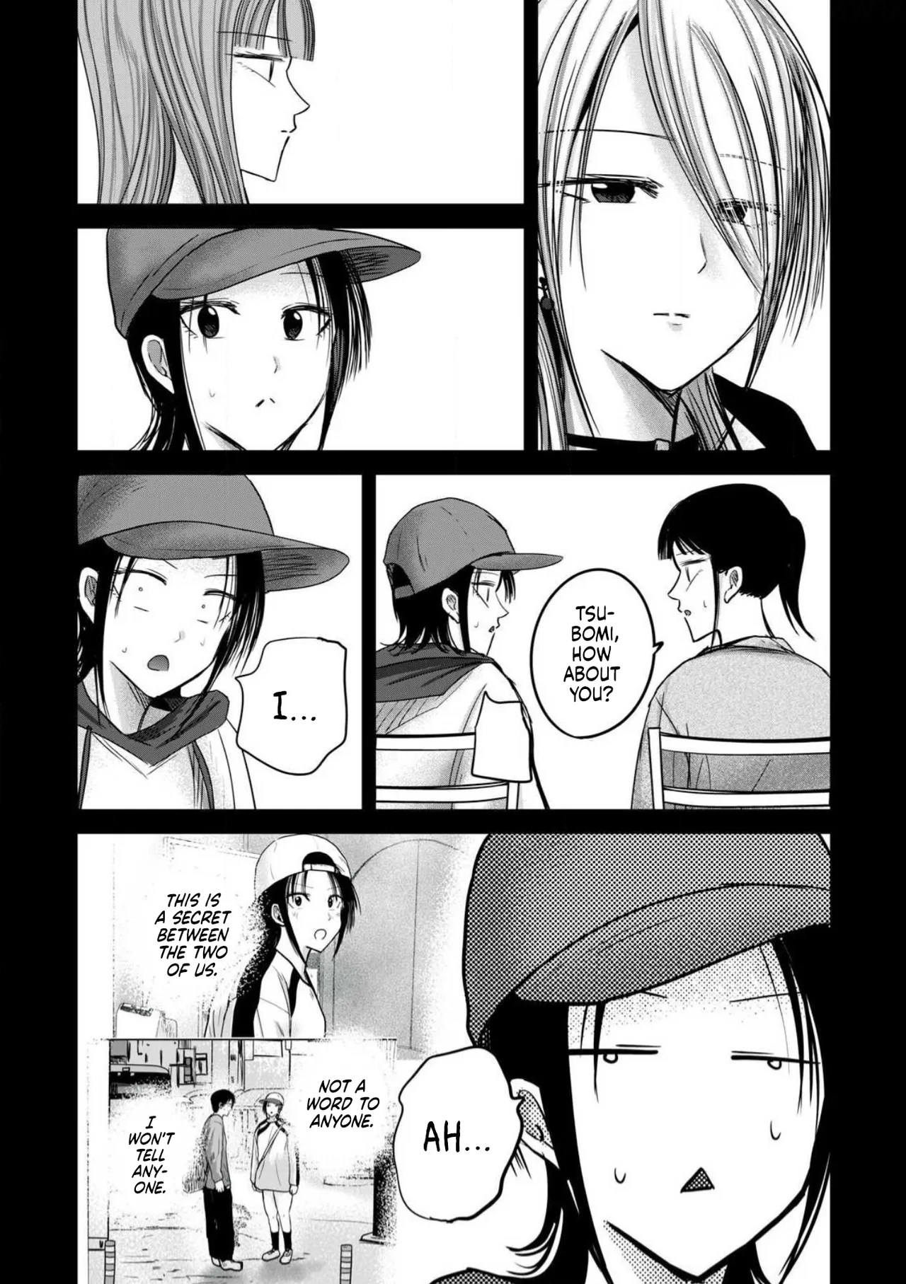 Ueno-kun wa Kaihatsu-zumi Dai 91 wa | Ueno-kun Has Been Developed Chapter 91 page 3 full