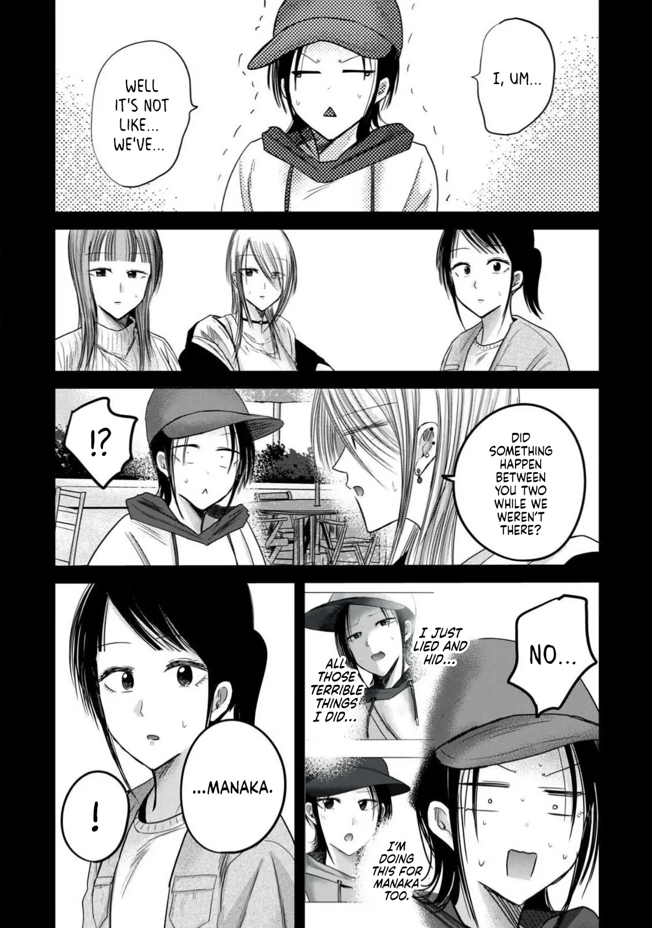 Ueno-kun wa Kaihatsu-zumi Dai 91 wa | Ueno-kun Has Been Developed Chapter 91 page 4 full