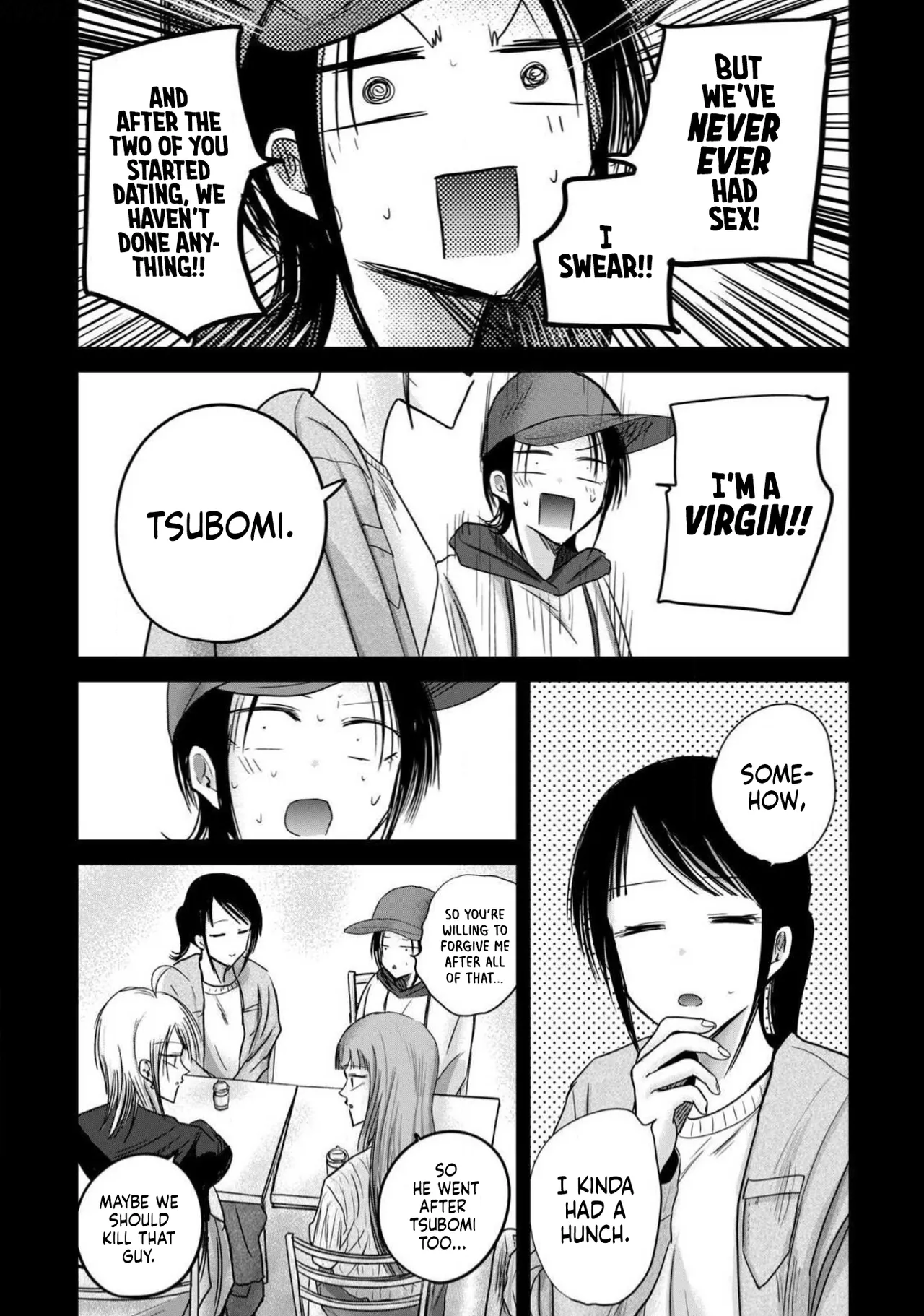 Ueno-kun wa Kaihatsu-zumi Dai 91 wa | Ueno-kun Has Been Developed Chapter 91 page 6 full