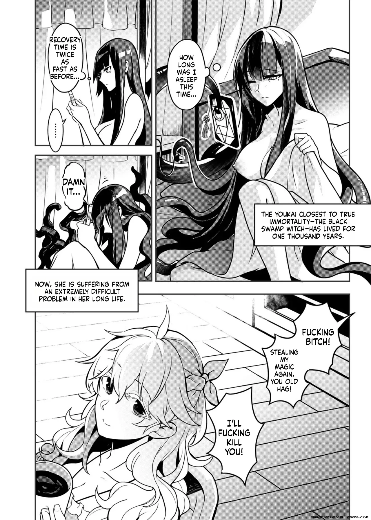 Kono Kusogaki wa Shikuhakku shitemo Haha to Yaritagaru page 5 full