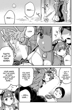 [Herio] Oishii Milk no Tame no Sukkara (COMIC ExE 71) [English] [Digital] — page 11