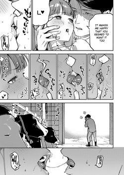 [Herio] Oishii Milk no Tame no Sukkara (COMIC ExE 71) [English] [Digital] — page 23
