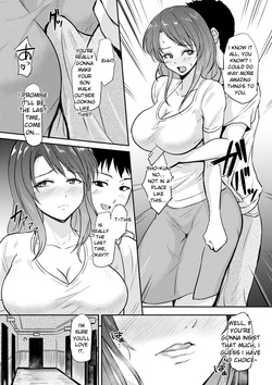 [Gincha] I was sure I married my husband, but... (Koiyatsu〜Koibitotachi〜) — page 15