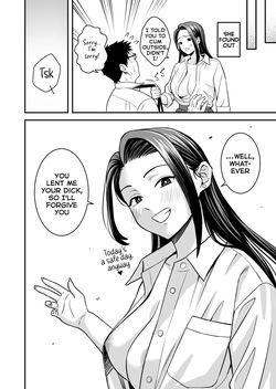 [Tokunaga] Tonikaku Yaritai Gal ga Kyokon Otaku ni Deattara [English] — page 15