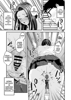 [Tokunaga] Tonikaku Yaritai Gal ga Kyokon Otaku ni Deattara [English] — page 22