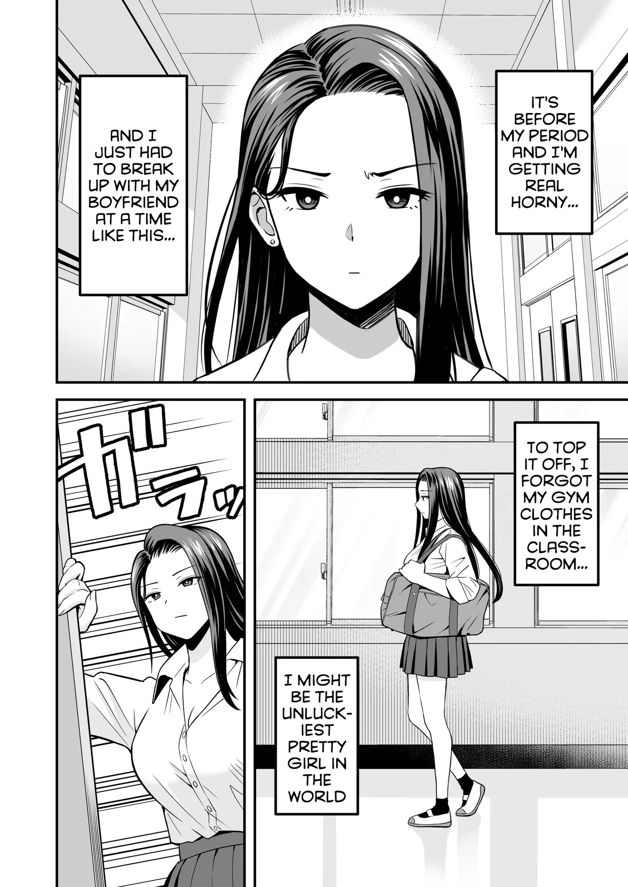 Tonikaku Yaritai Gal ga Kyokon Otaku ni Deattara page 3 full