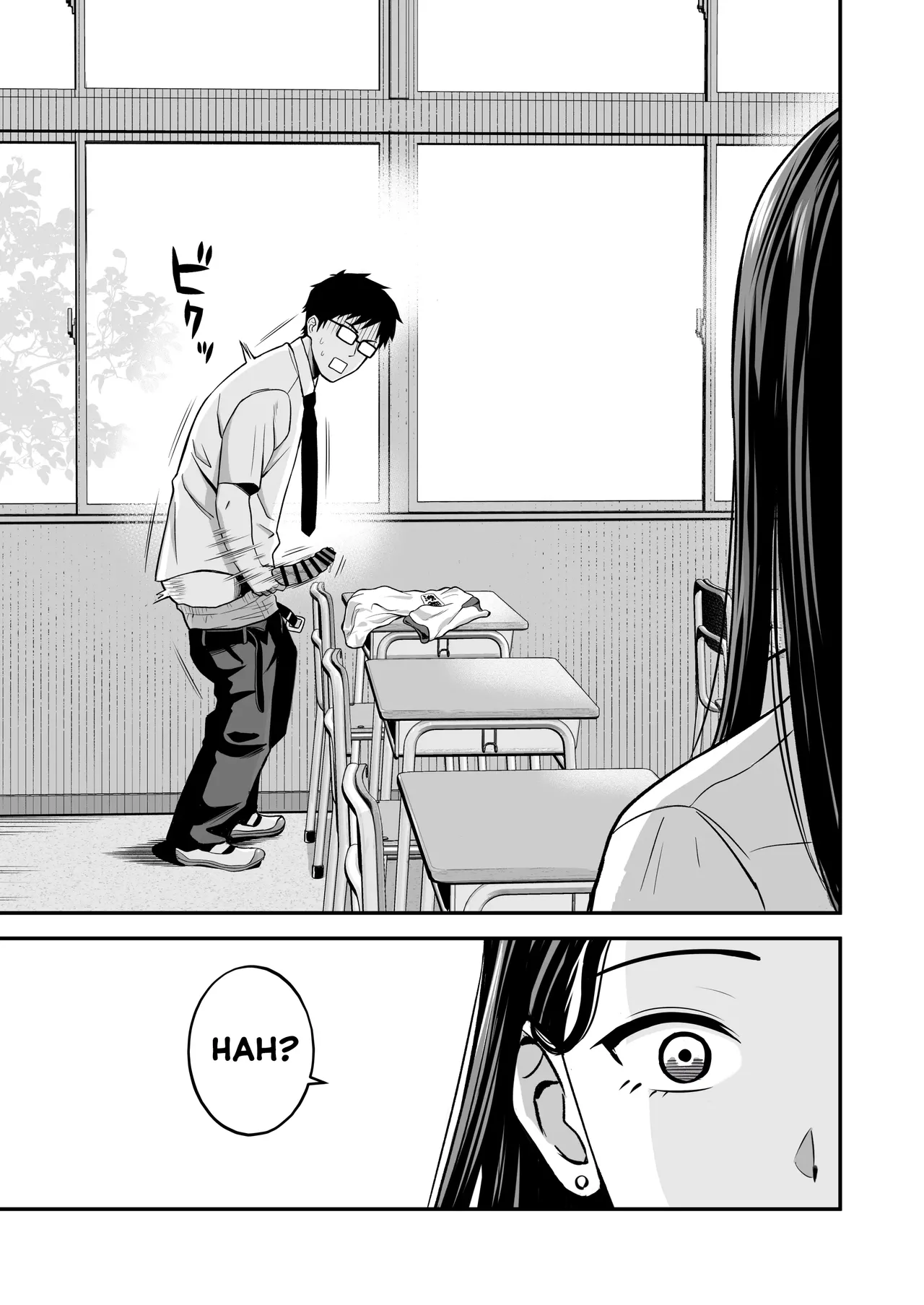 Tonikaku Yaritai Gal ga Kyokon Otaku ni Deattara page 4 full
